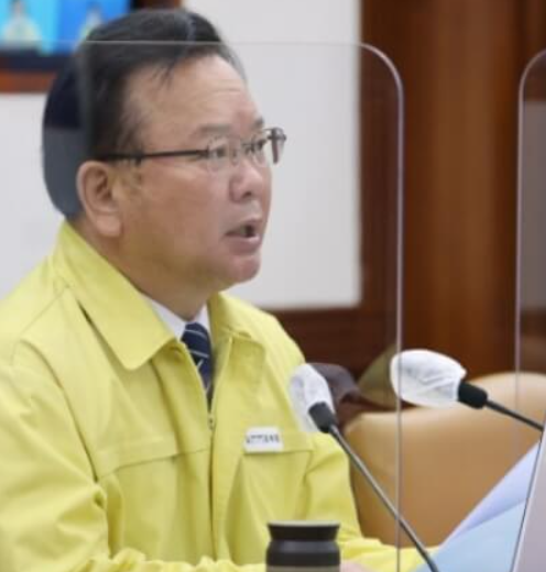 거리두기-강화-개편안-4