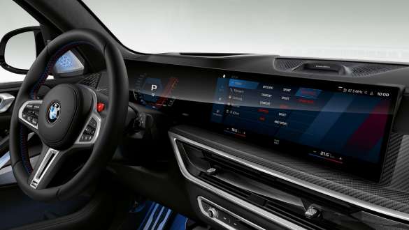 2024 BMW X5 M 컴페티션&#44; M60i xDrive 디자인 가격 모의견적