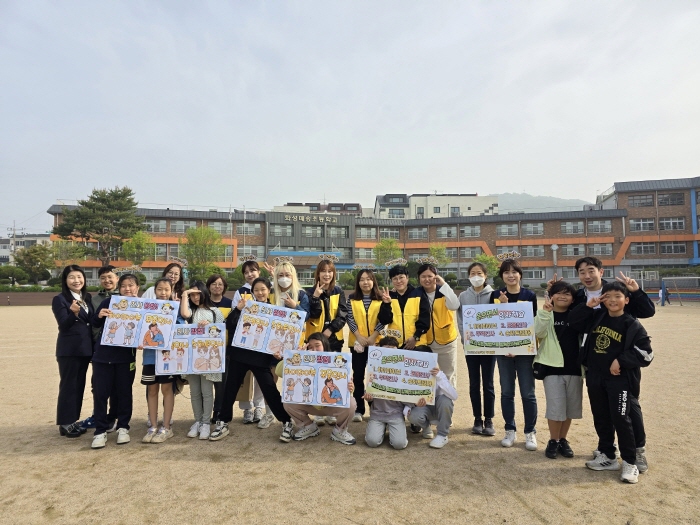 매송초등학교 이미지