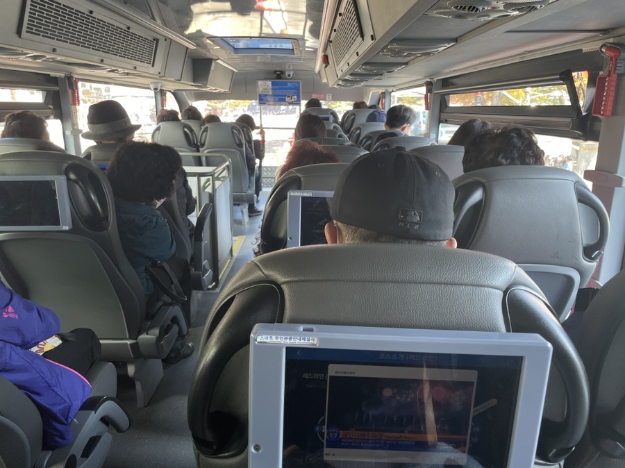 시티투어 광안리 해수욕장 10월 마지막 날 부산여행 59