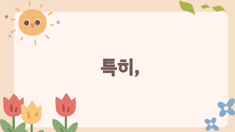라코스테 르론드 프로? 지금 바로 확인하세요! - 라코스테 르론드 프로: 실제 구매 후기 살펴보기 라코스테 르론드 프로? 지금 바로 확인하세요! - 라코스테 르론드 프로: 실제 구매 후기 살펴보기