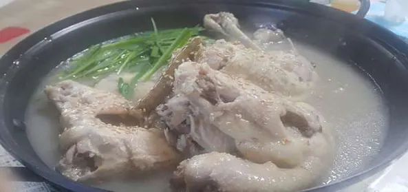 달기약수탕