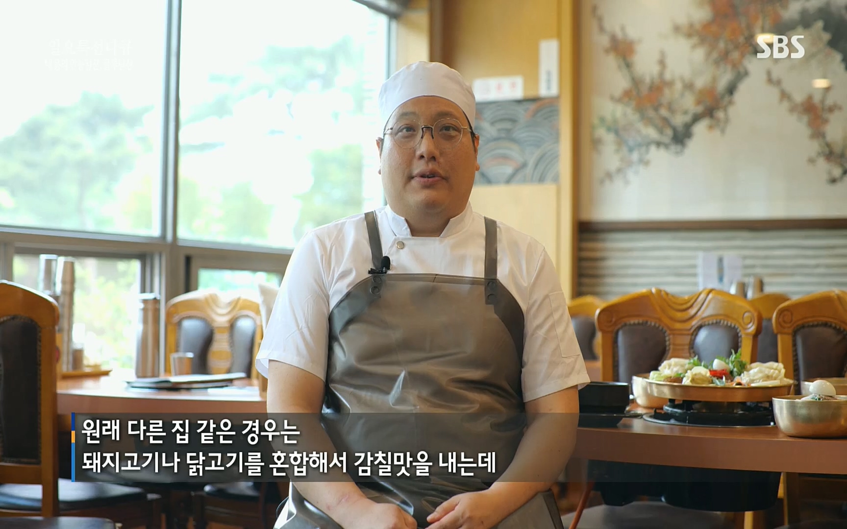 일요 특선 다큐멘터리.E283.220717p.H264-F1RST.mp4_20220718_202849.509.jpg