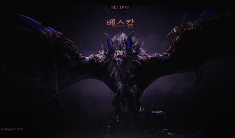 카멘 이미지