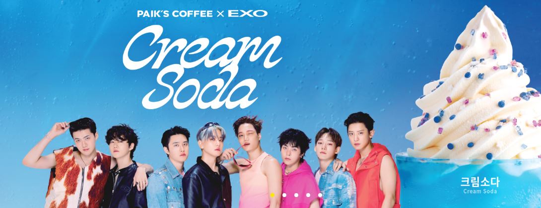 빽다방 메뉴와 디저트 크룽지 소개, 추천 메뉴 및 주문 방법