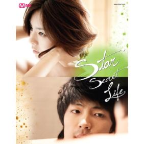  V.O.S With U 듣기/가사/앨범/유튜브/뮤비/반복재생/작곡작사