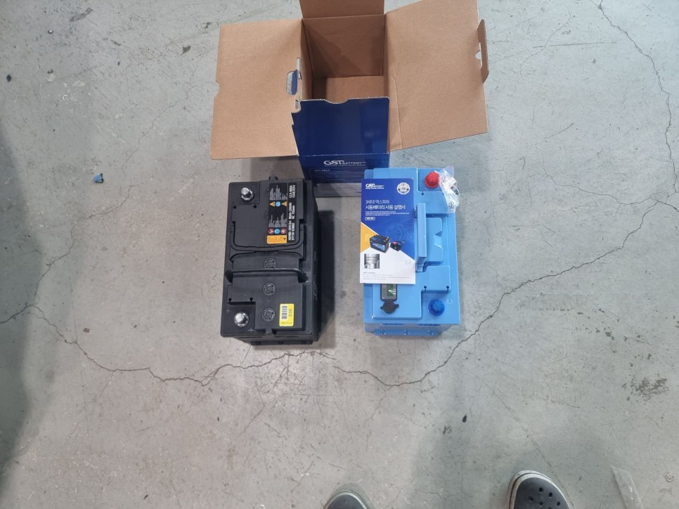 카니발 GSP 인산철 배터리 총 2대■■방전 걱정 없이 사용할 수 있는 3~4세대 7