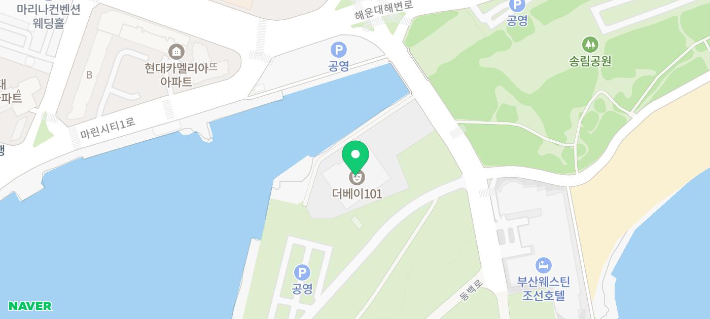 6번출구 사진 5