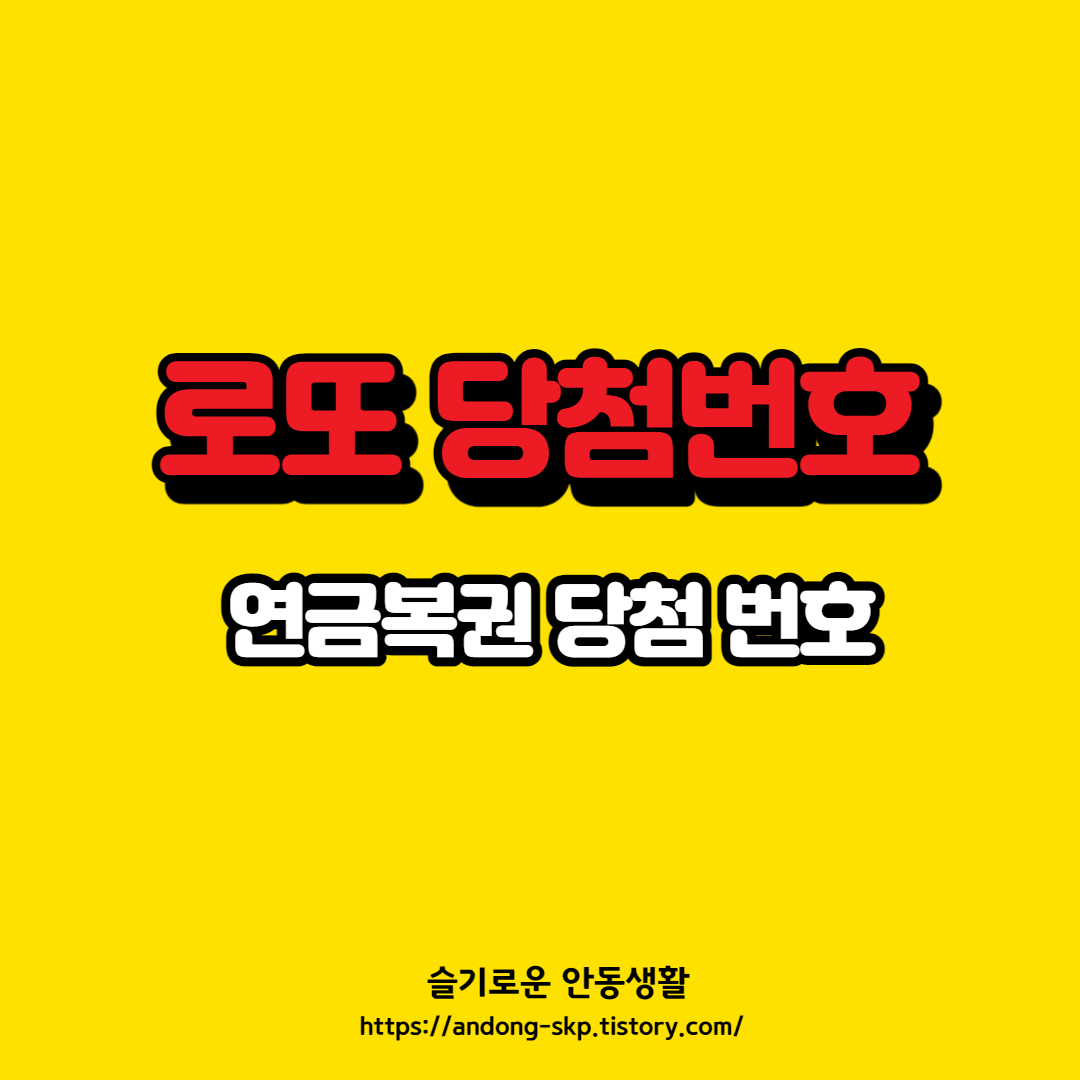 블로그 썸네일