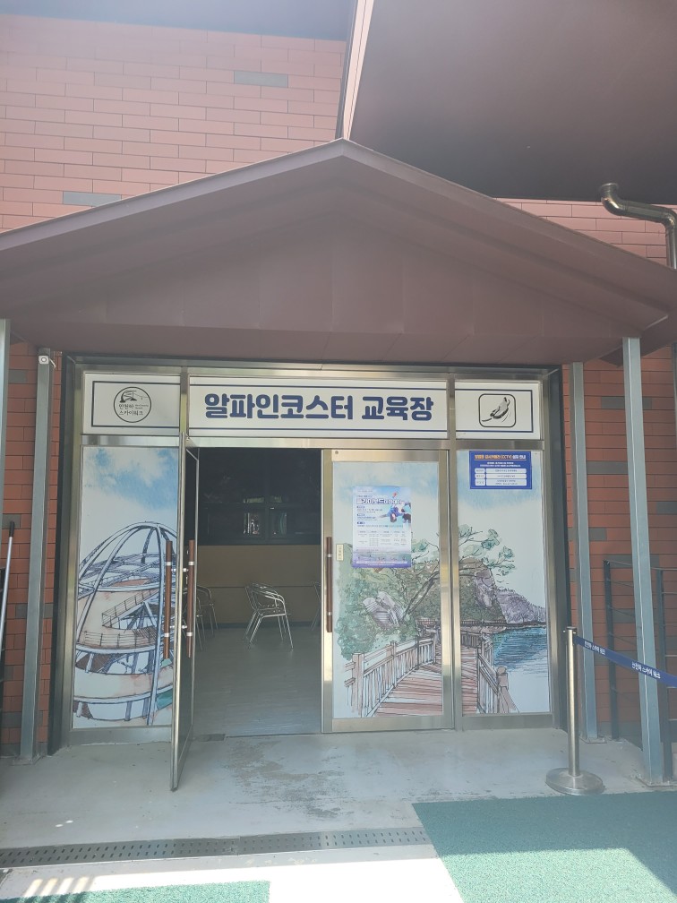 만천하스카이워크 제3주차장 이미지