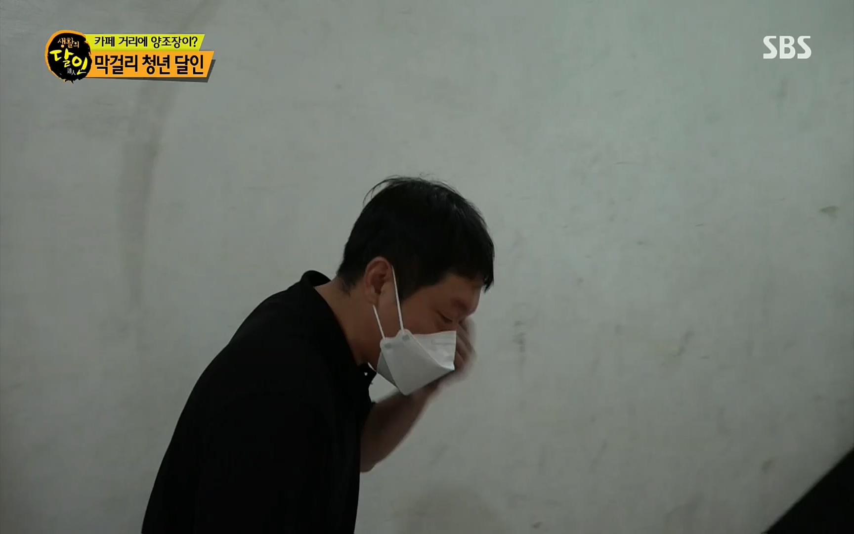 생활의 달인.E851.220711p.H264-F1RST.mp4_20220712_201338.210.jpg