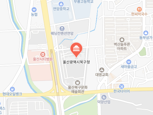 울산 북구청 위치 이미지