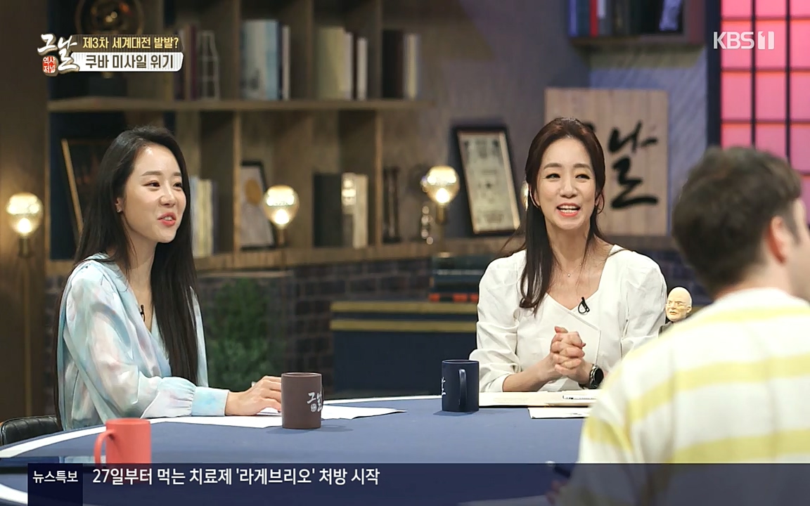 역사저널 그날.E353.220328p-NEXT.mp4_20220606_181306.293.jpg