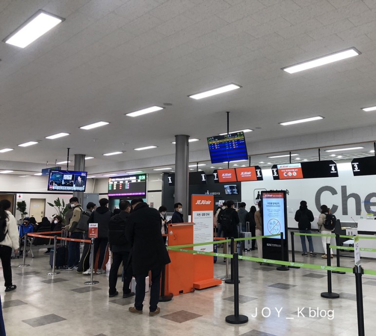 익산에서군산공항 가는법 : 공항버스 시외버스 10