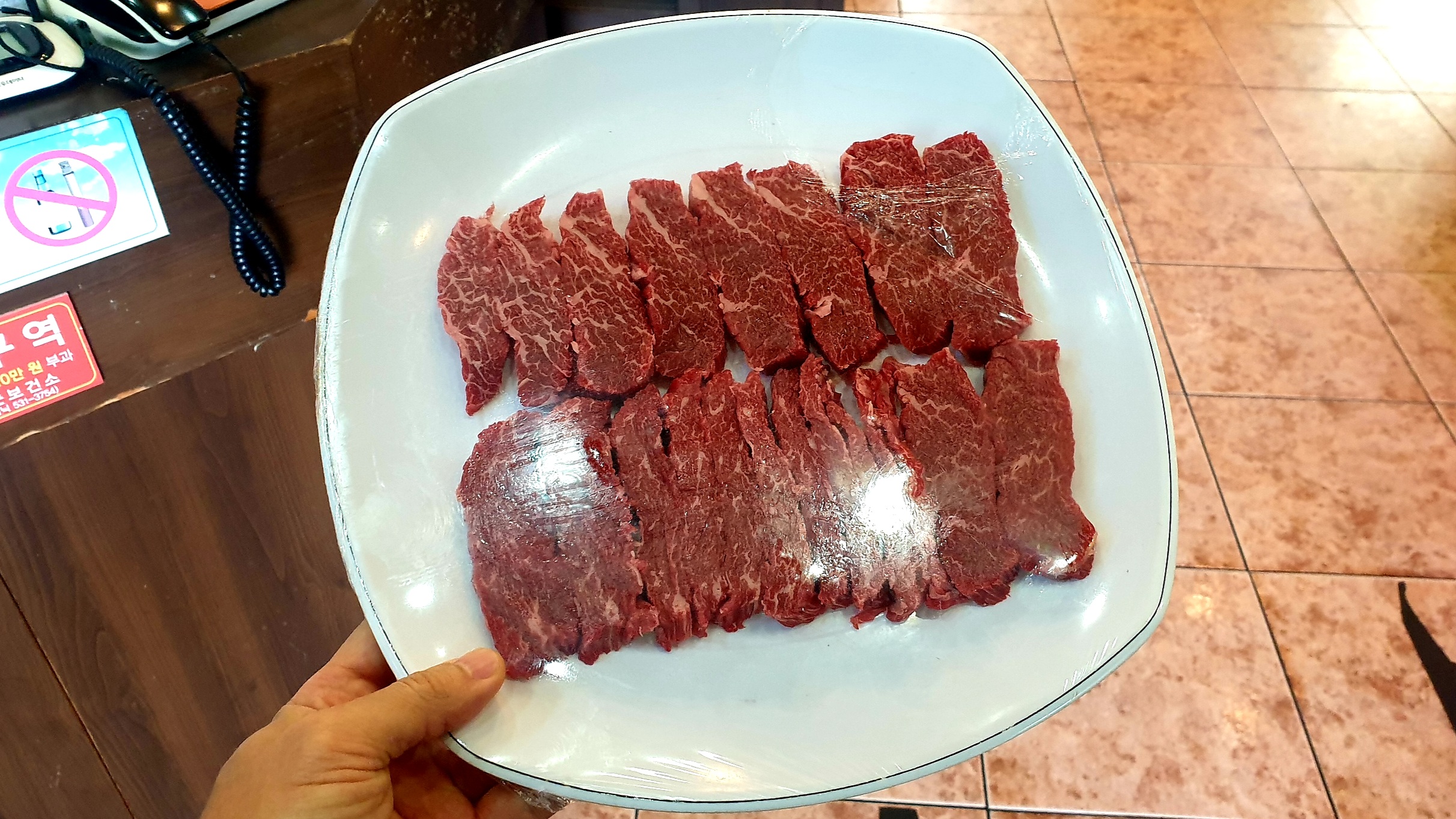 오대감한우직판장 이미지