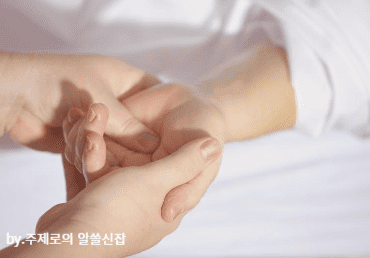 단기간 혈압 낮추는 방법 약물 치료