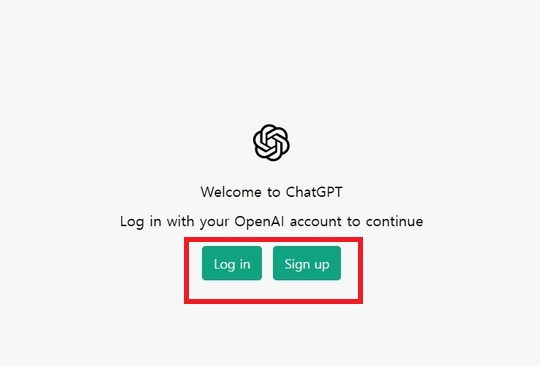 CHAT GTP 사이트