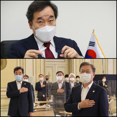  이명박·박근혜 전 대통령 사면, 정치인들의 입장 정리