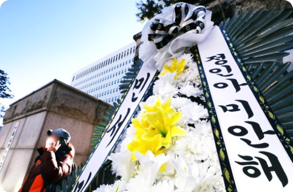  "정인이 양모, 죽어봐라 할 정도로 쳤다" 의사회 의견