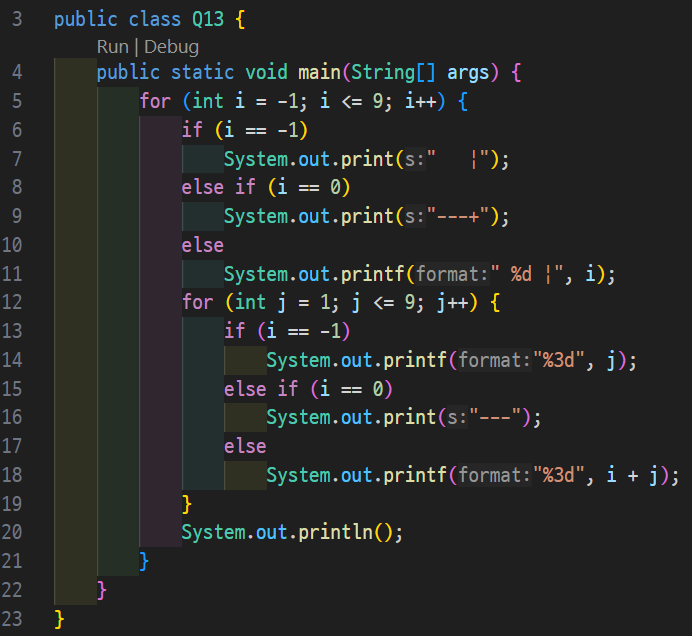 [Java/Algorithm]단축평가, 드모르간 법칙, 다중루프