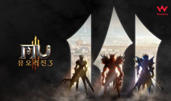  ウェブジェン、アンリアルフライトゲーム「ミューオリジン3」ティーザー公開