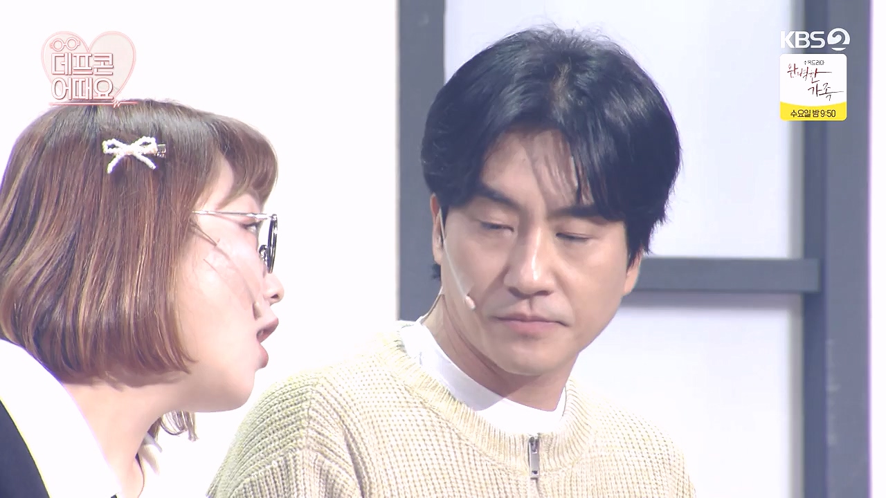개그 콘서트.E36.240819p-NEXT.mp4_20240819_205403.229.jpg