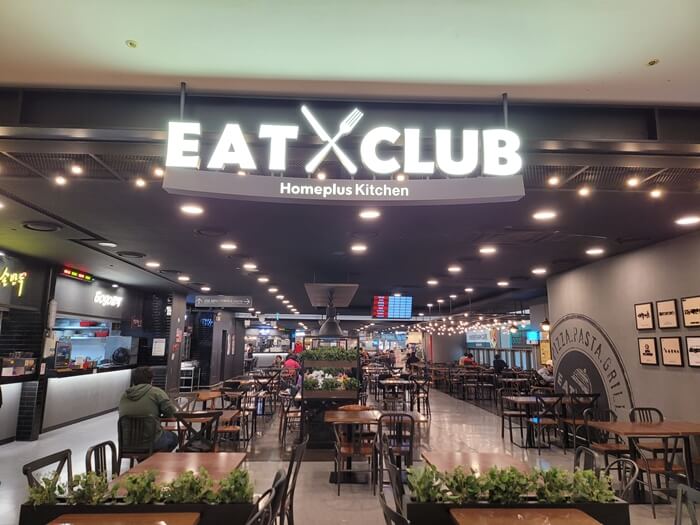  홈플러스 월드컵점 EAT CLUB 채선당 순두부솥밥 후기