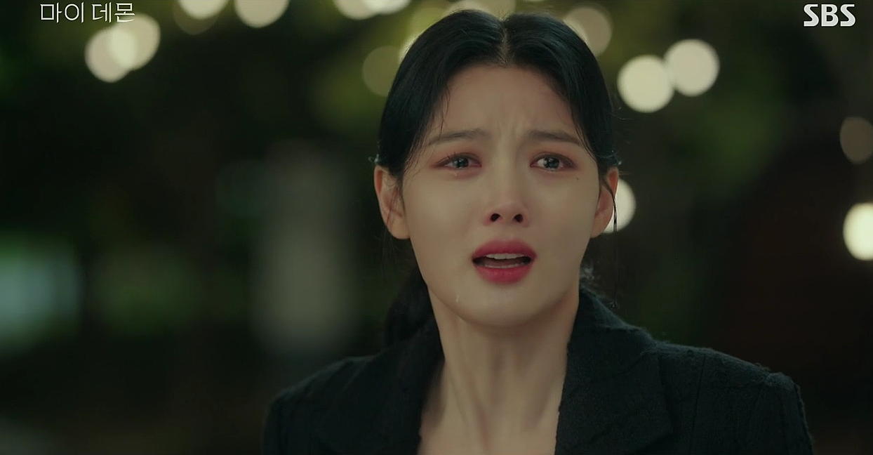 마이 데몬 14회