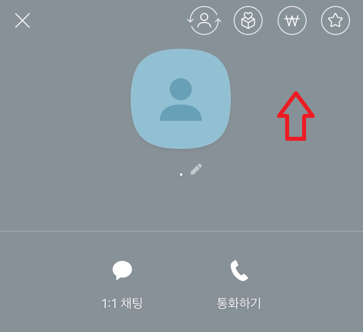 혹시 나에게 멀티프로필을?'멀티프로필 확인방법 총정리! 혹시 나에게 멀티프로필을?'멀티프로필 확인방법 총정리!