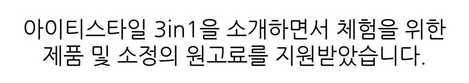 아이폰 무선충전기 추천 휴대용 애플 3in1 무선충전기 13