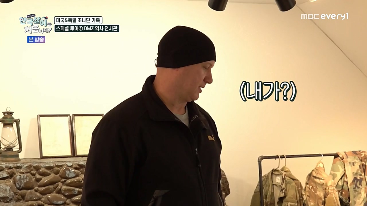 어서와 한국살이는 처음이지.E01.221221p-NEXT.mp4_20221221_202101.039.jpg
