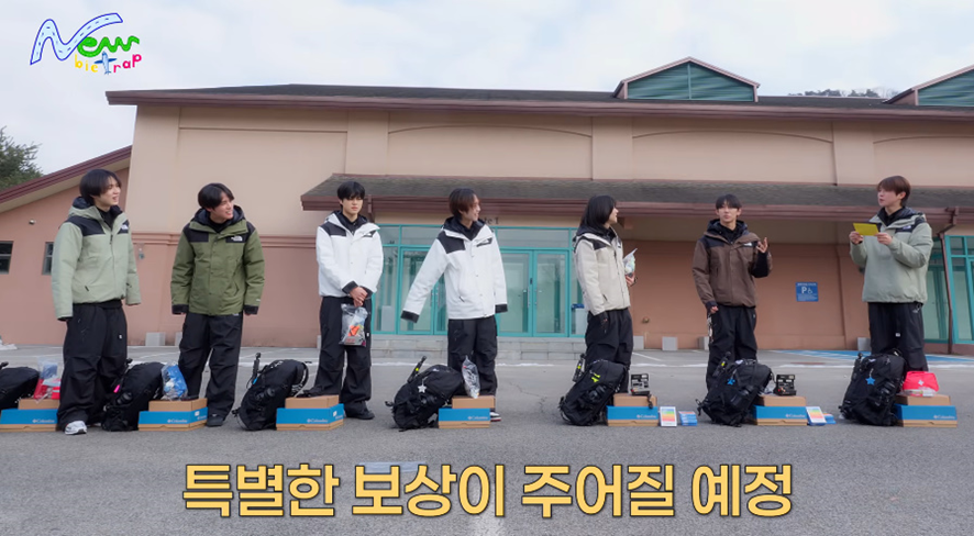 절대 못할거 같다는 걸어서 강원도 원주에서 서울까지 가는 미션 시작한 아이돌 | 인스티즈