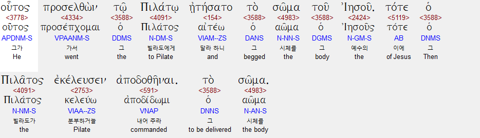 이엔에이투 이미지