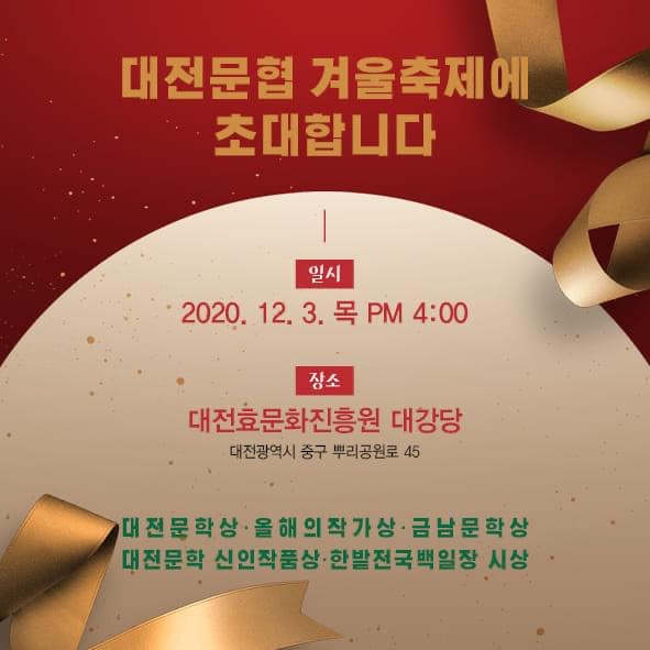 주식회사연강 이미지