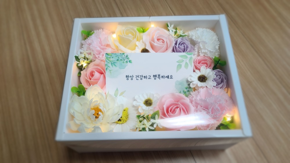 꽃 장식 용돈 박스