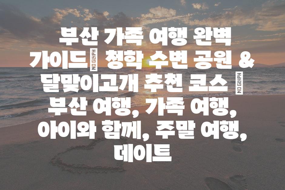 샘플 (90)