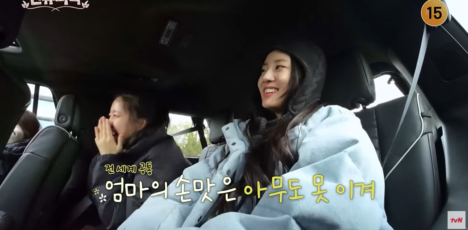 전문가 아니면 아무나 할 수 없는 플러팅 방법...jpg | 인스티즈