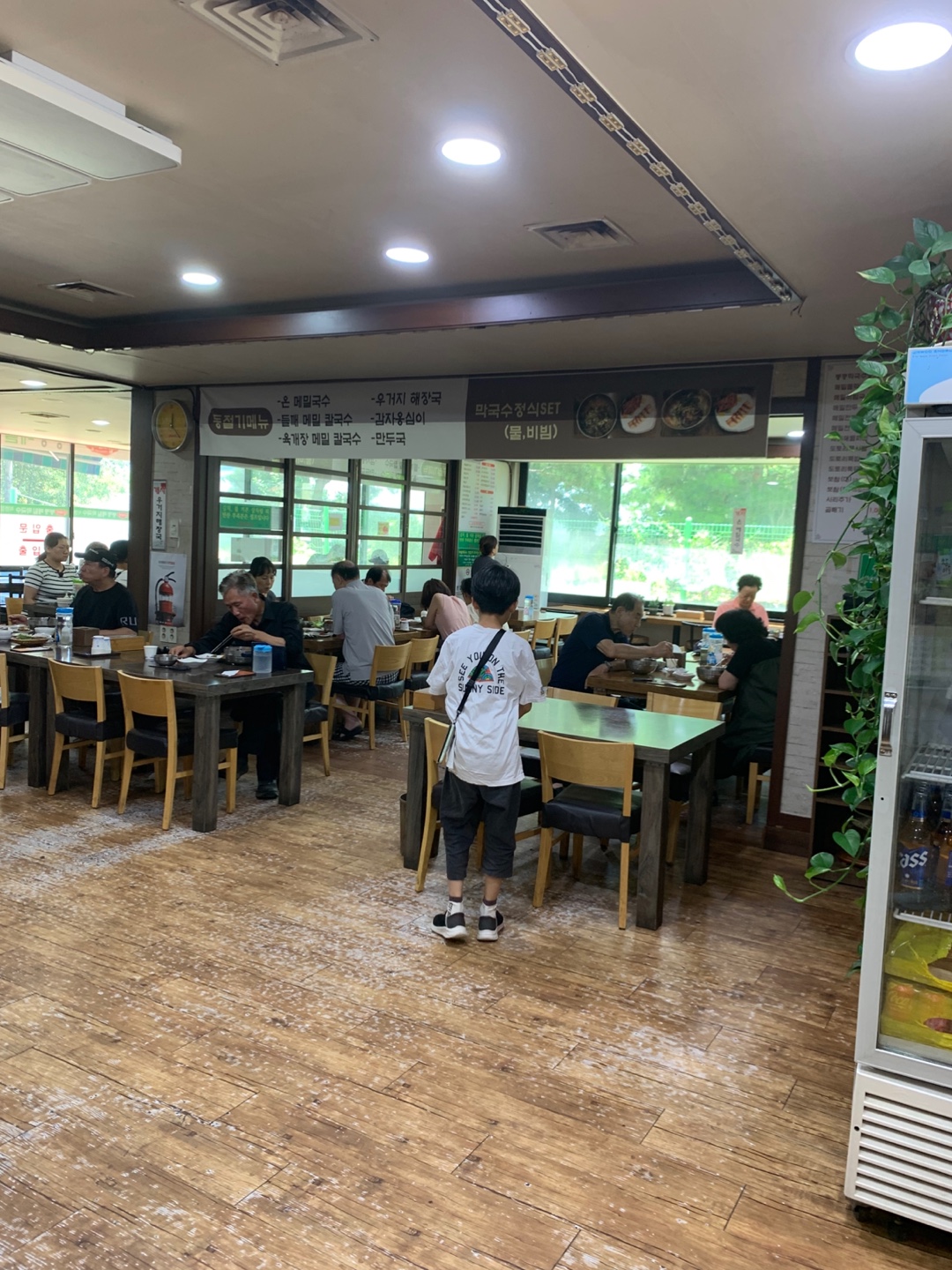 명동칼국수 3