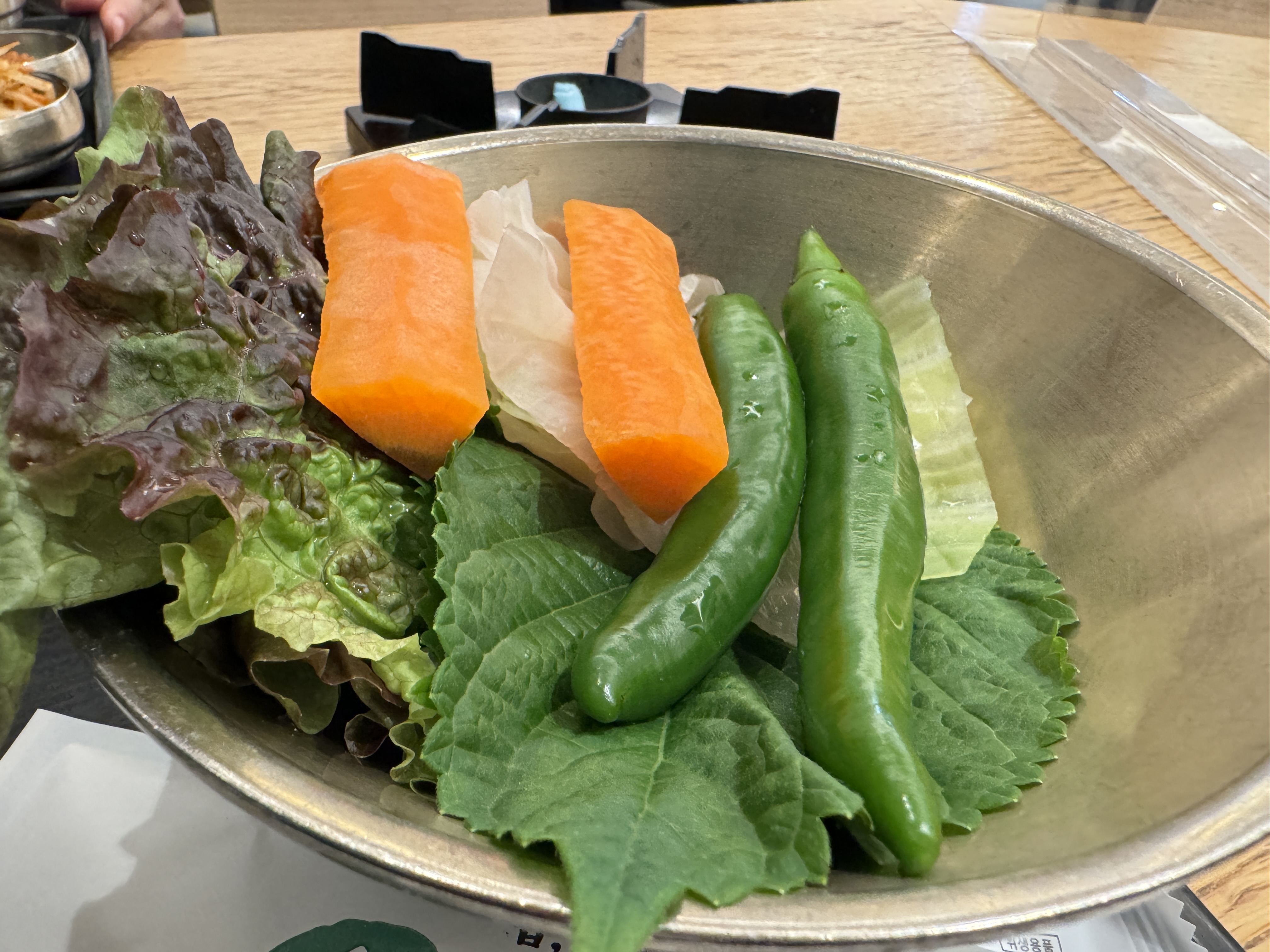 고메정식당 쌈 채소류