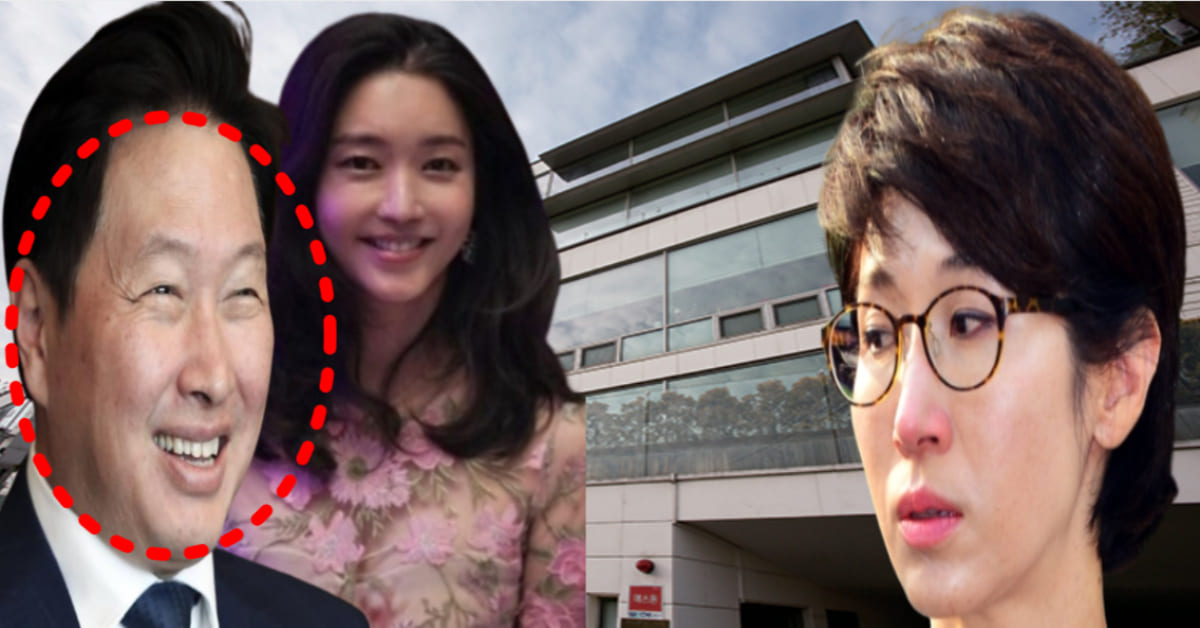 노소영 오열할듯”...SK 최태원, 불륜녀와 동거 중인 '집값 수준'에 모두 경악했다 : 네이버 포스트 노소영 오열할듯”...Sk 최태원, 불륜녀와 동거 중인 '집값 수준'에 모두 경악했다 : 네이버 포스트