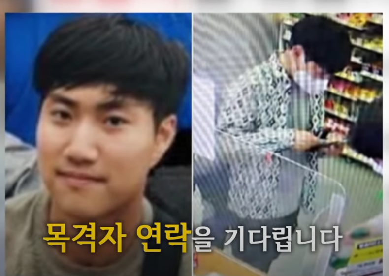   뚜뚜월드
