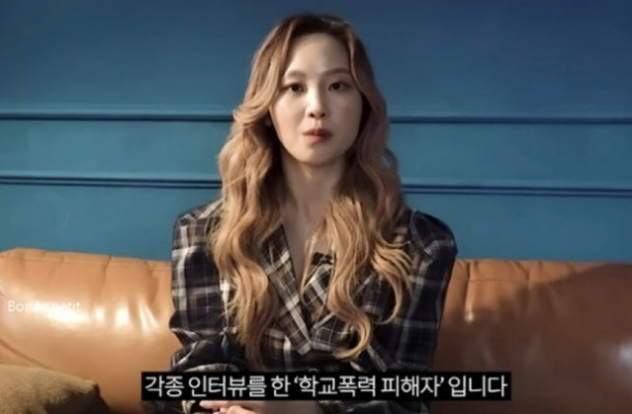 표예림3