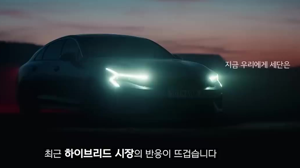  하이브리드 차종 비교 분석(전기 + 엔진) 복합