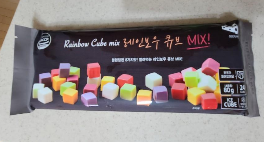  레인보우큐브치즈 단미푸드 얼려먹는 과일치즈 누가먹어도 맛있다!!