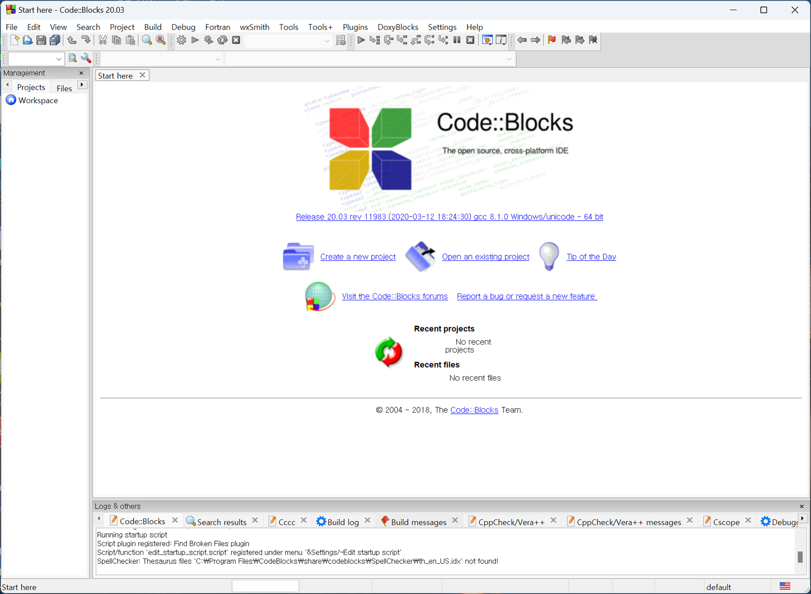 Code::Blocks 인스톨 하기