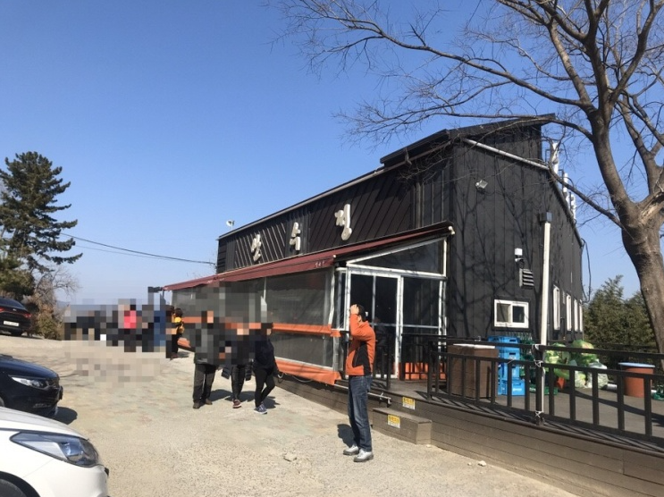  경남 창원 북면 산수정 확진자 다녀가.