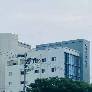 삼호요양병원