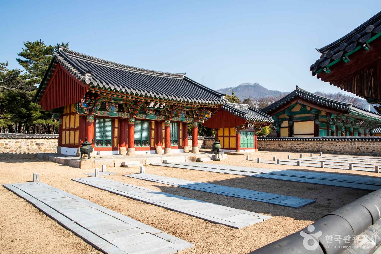 수로왕릉