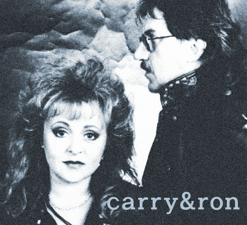  (23) 오늘의 팝송 - I.O.U ( I Owe You )  / Carry & Ron