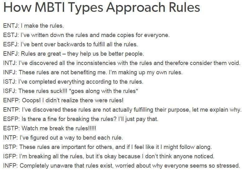 MBTI-규칙